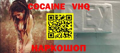 а пвп мука Славгород