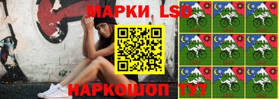 кристаллы Сланцы