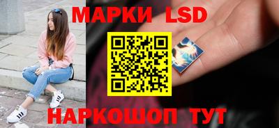 кристаллы Сланцы