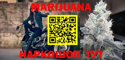 мяу мяу кристалл Среднеуральск