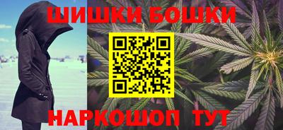 а пвп мука Славгород