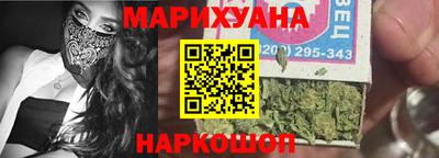 а пвп мука Славгород