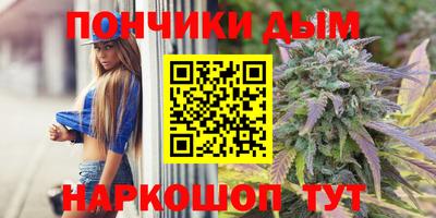 а пвп мука Славгород