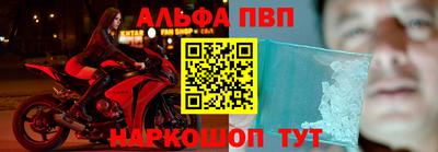а пвп мука Славгород