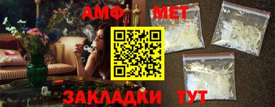COCAINE Славянск-на-Кубани