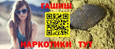 COCAINE Славянск-на-Кубани