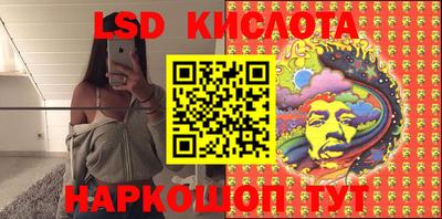 мяу мяу кристалл Среднеуральск